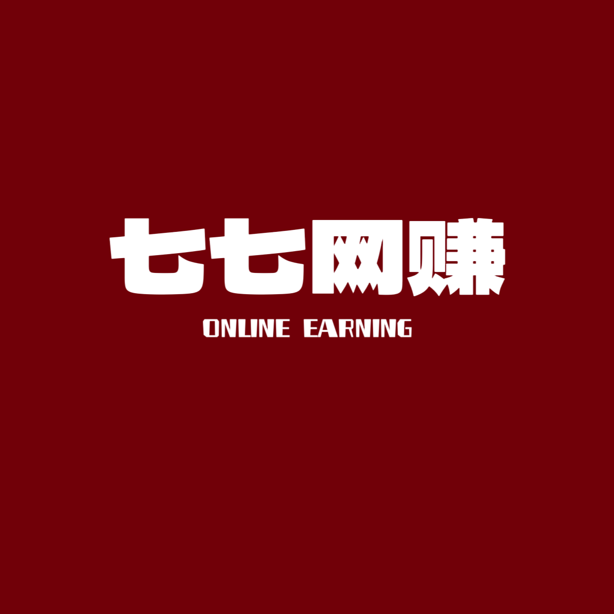 七七网赚Logo